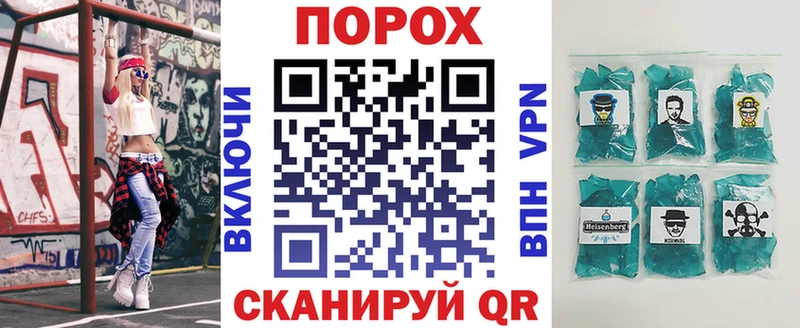 АМФЕТАМИН VHQ  Новоалтайск 