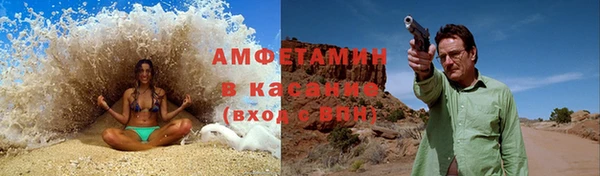 ПСИЛОЦИБИНОВЫЕ ГРИБЫ Алзамай