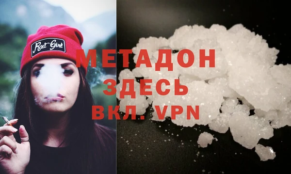 не бодяженный Остров