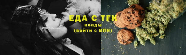 каннабис Алексеевка