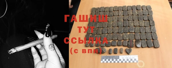 каннабис Алексеевка