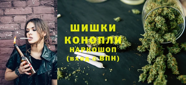 марки nbome Абинск