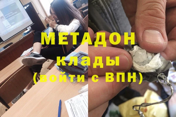 каннабис Алексеевка