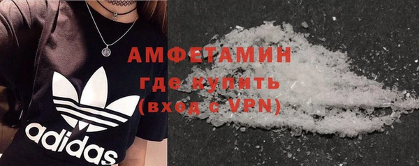 не бодяженный Остров
