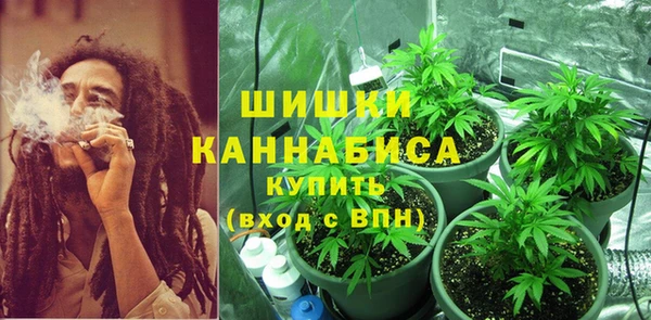 каннабис Алексеевка