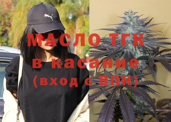марки nbome Абинск