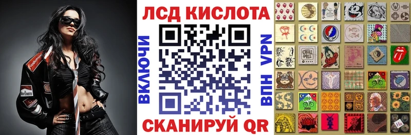 как найти наркотики Новоалтайск Марки 25I-NBOMe 1,8мг